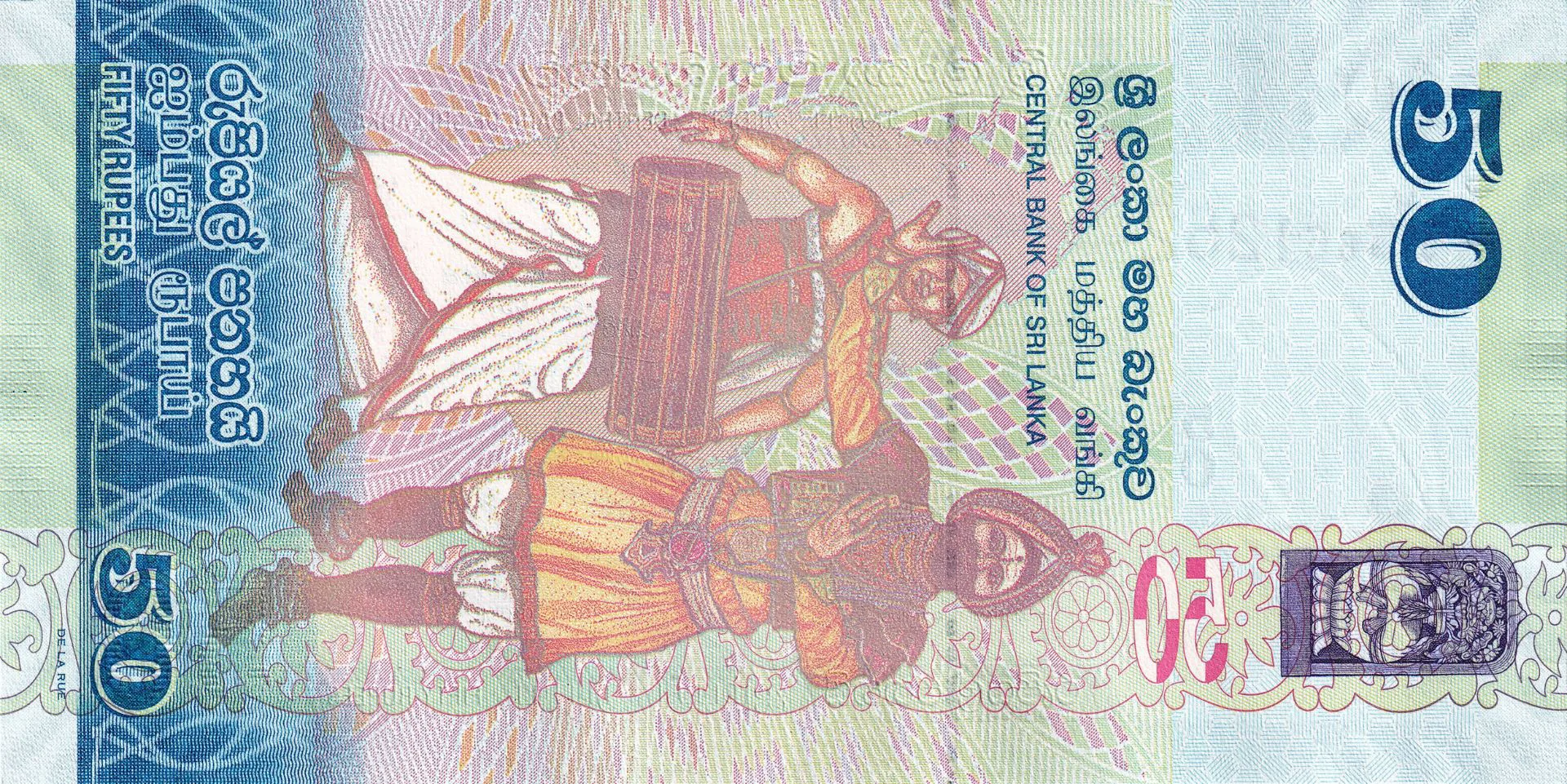 Снимка 2 от 2