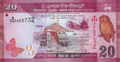 Снимка за обява „🇱🇰 Шри Ланка 2021 20 рупии UNC нова 🇱🇰“