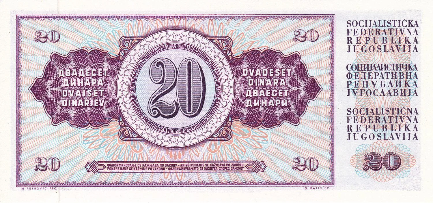 Снимка 2 от 2